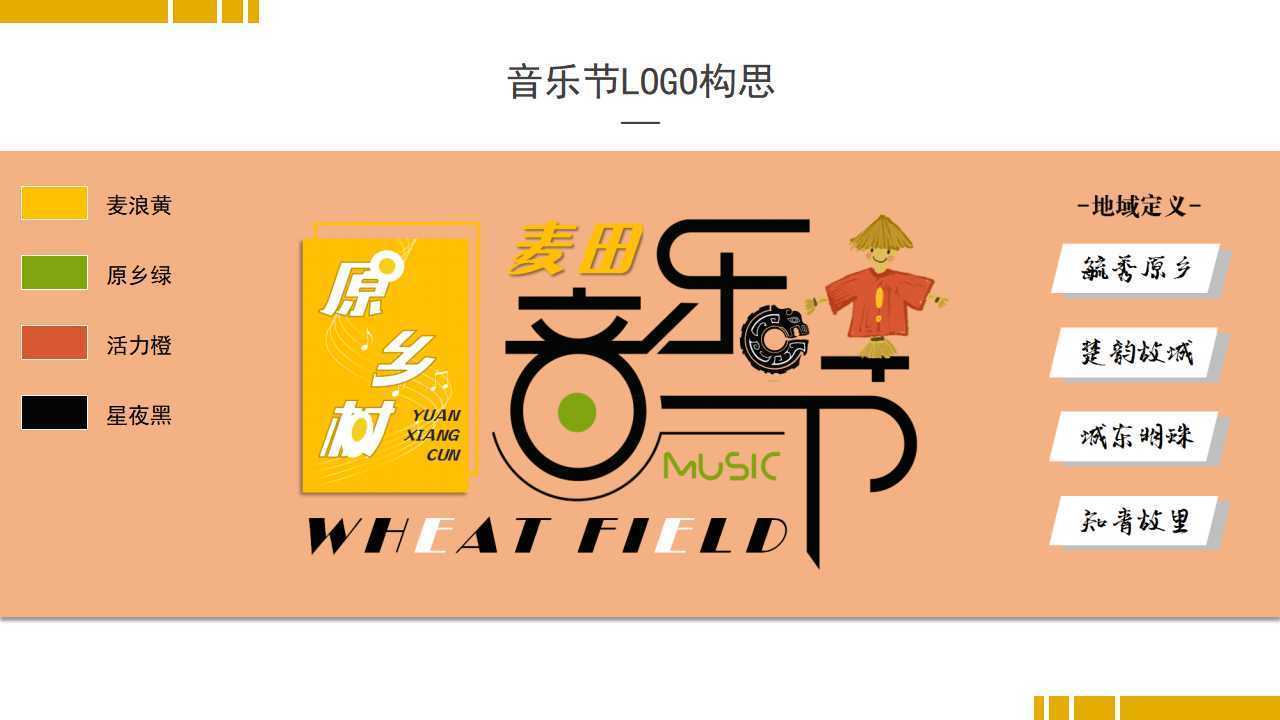 鼎天国际影视制作