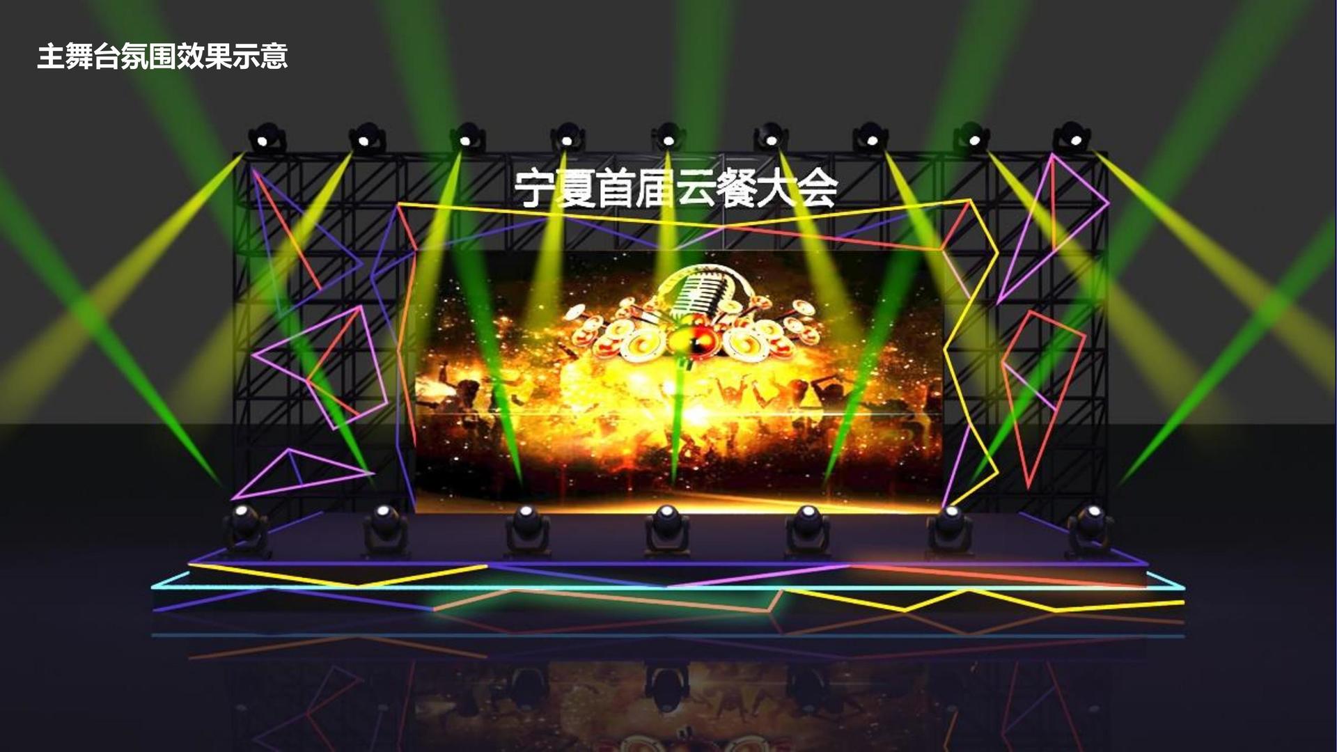 鼎天国际与中国国家图书馆签署战略合作协议